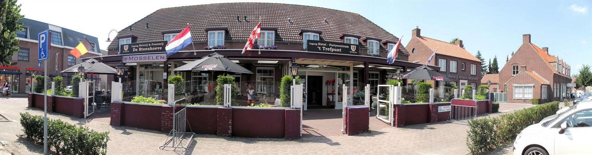 Hotel Restaurant 'T Trefpunt Маде Экстерьер фото